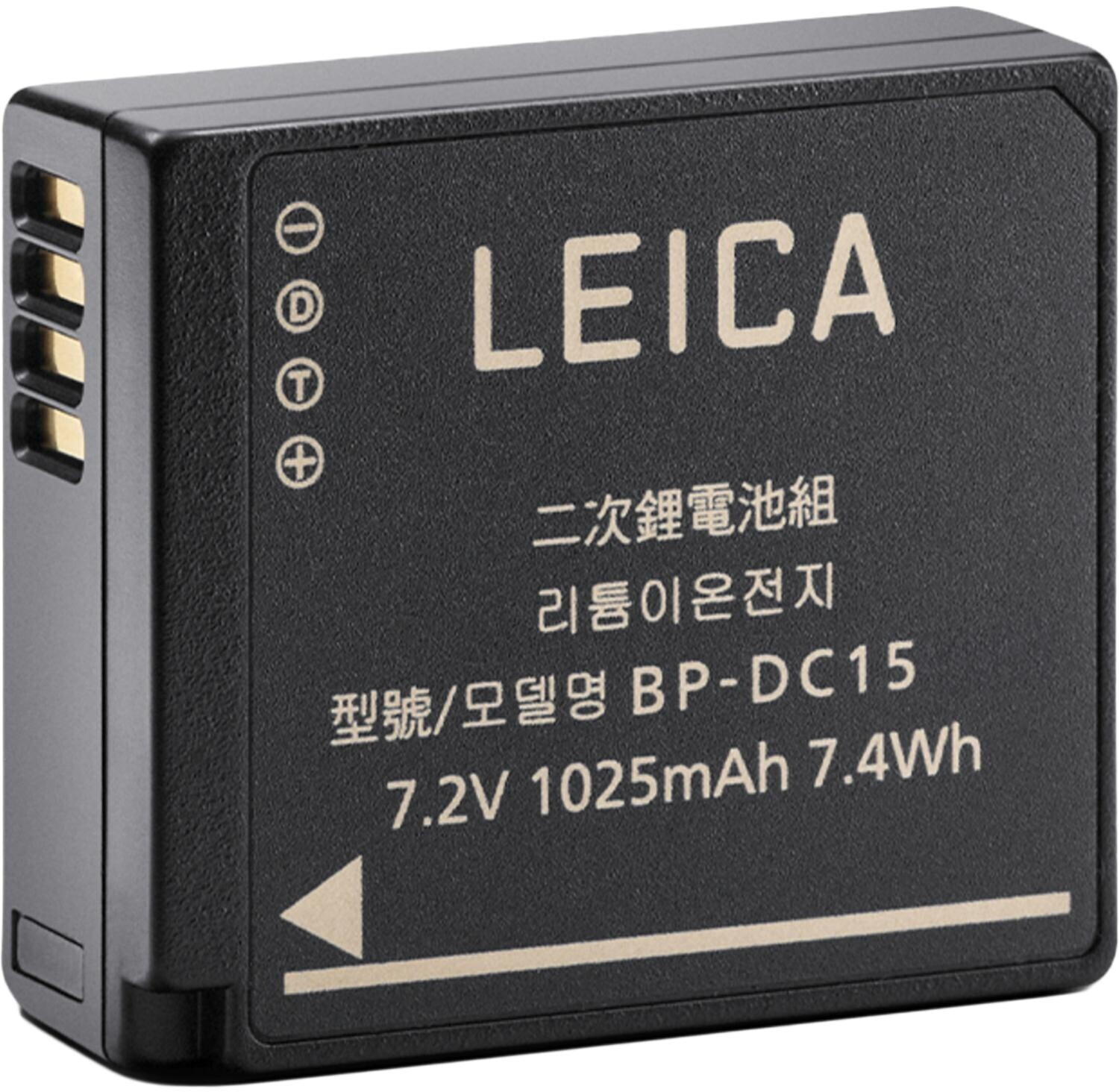 Leica Akku BP-DC15 D-LUX 8